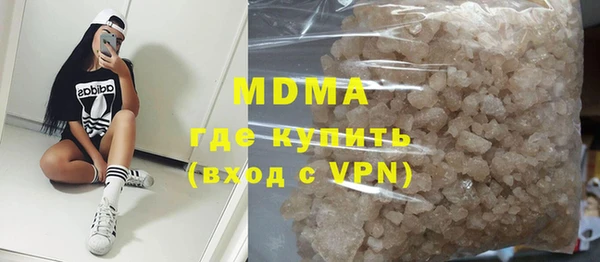 mix Инта