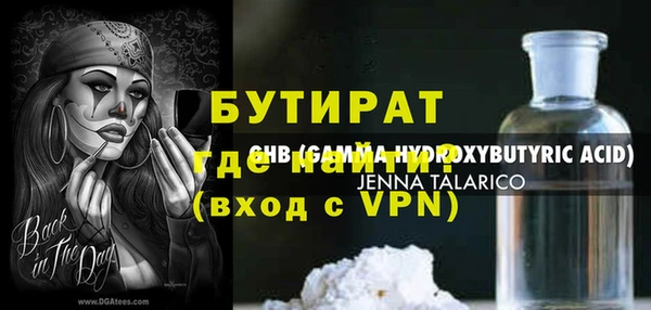 кокаин колумбия Зеленокумск