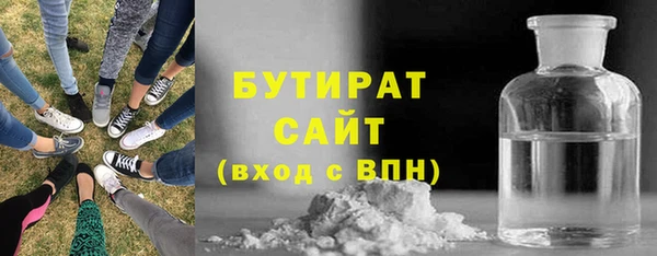 кокаин колумбия Зеленокумск