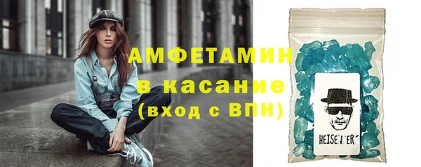 apvp Зерноград