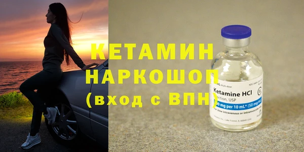 apvp Зерноград
