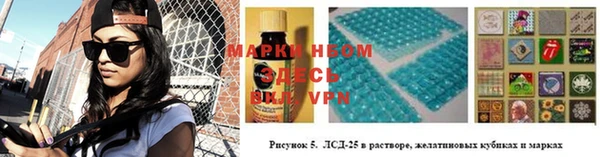 apvp Зерноград