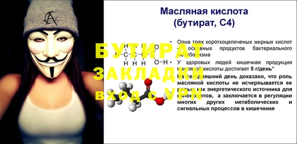 кокаин колумбия Зеленокумск