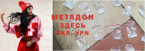 apvp Зерноград