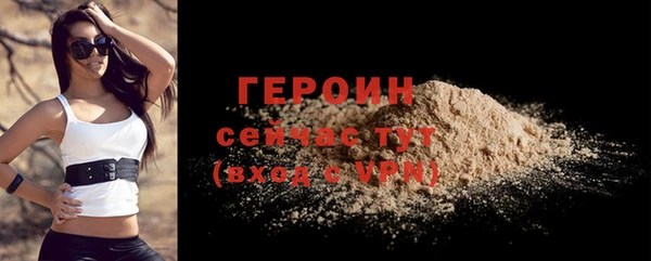apvp Зерноград