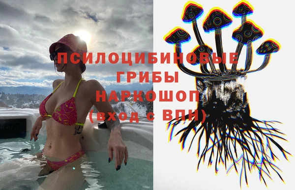 кокаин колумбия Зеленокумск