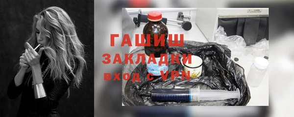 кокаин колумбия Зеленокумск