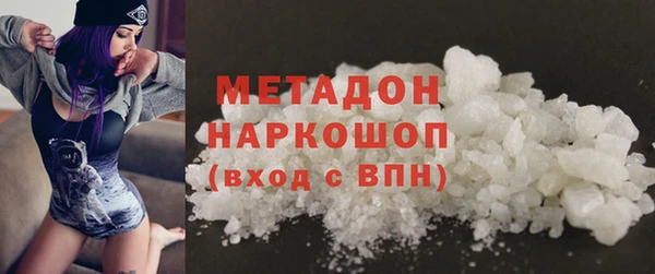 apvp Зерноград