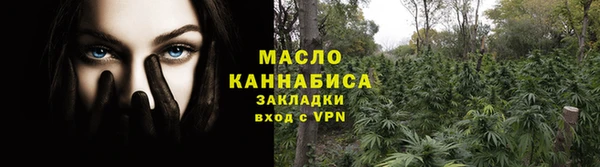 apvp Зерноград