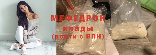 индика Иннополис