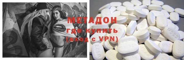 кокаин колумбия Зеленокумск
