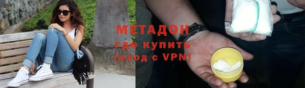 кокаин колумбия Зеленокумск