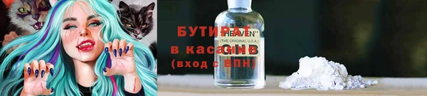 кокаин колумбия Зеленокумск