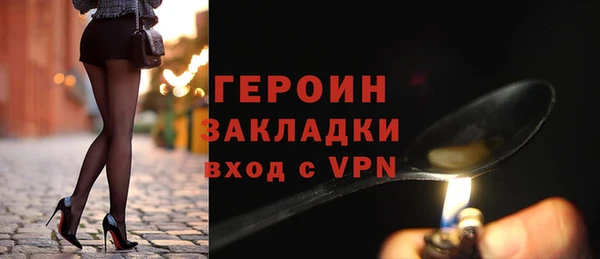 apvp Зерноград