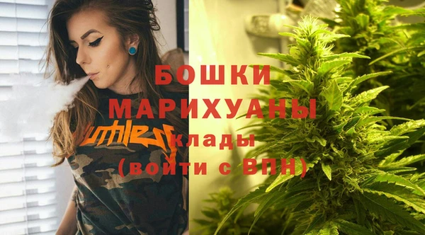 MESCALINE Зеленодольск