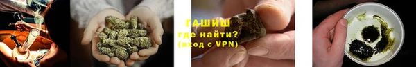 MESCALINE Зеленодольск