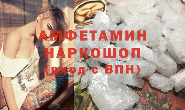 кокаин колумбия Зеленокумск