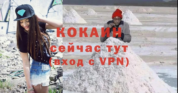 apvp Зерноград
