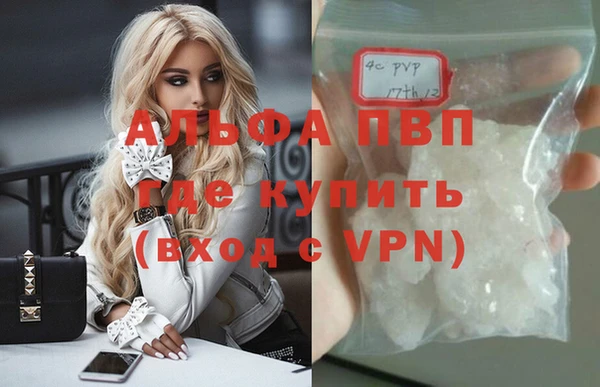 кокаин колумбия Зеленокумск