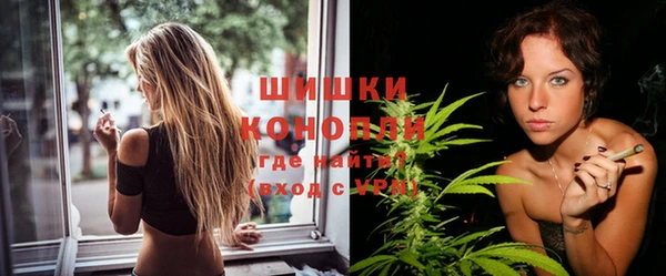 MESCALINE Зеленодольск