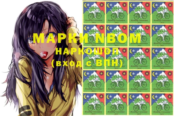 apvp Зерноград