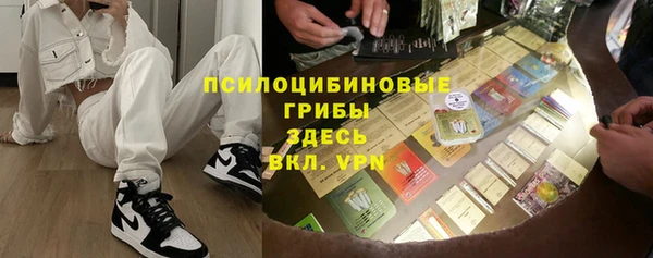 кокаин колумбия Зеленокумск