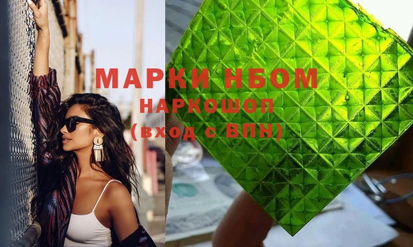 apvp Зерноград