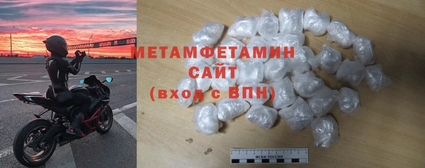 apvp Зерноград
