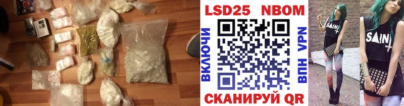 Купить закладки  Грязовец  LSD-25 экстази ecstasy 
