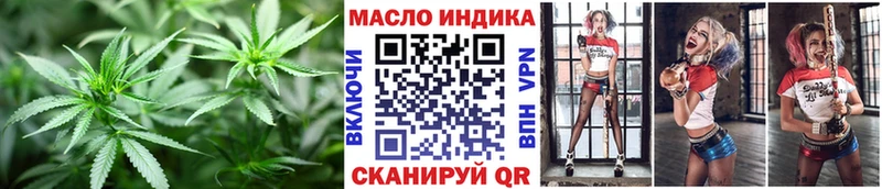 Дистиллят ТГК вейп  Купить  Грязовец 